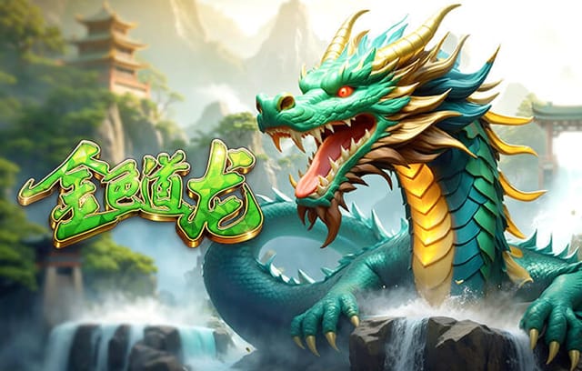 陈雨晟首发打满全场，帕塔科纳U19A队 2