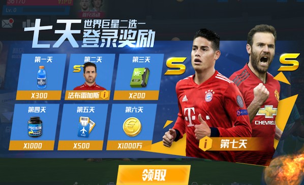 斯彭斯：安菲尔德拿分意义非凡，里沙利松是热刺关键先生