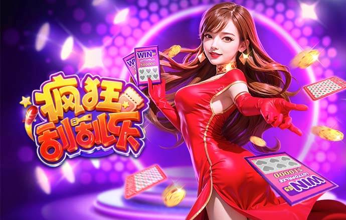 2026年3月30日CBA常规赛新疆vs宁波直播【24直播网】