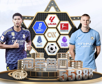 拉波尔特：初到曼城时阿圭罗让我吃惊 德泽尔比时期布莱顿很出色