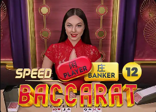 图多尔火速下课 谁还能救救热刺Too fast ...