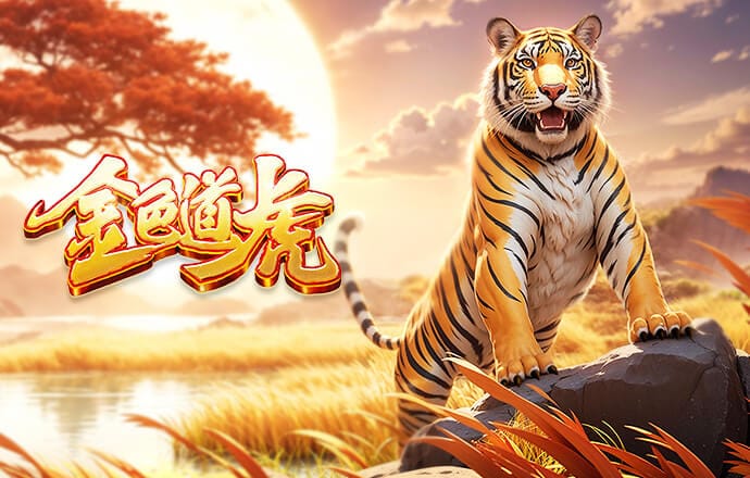 半场战报：加拿大0