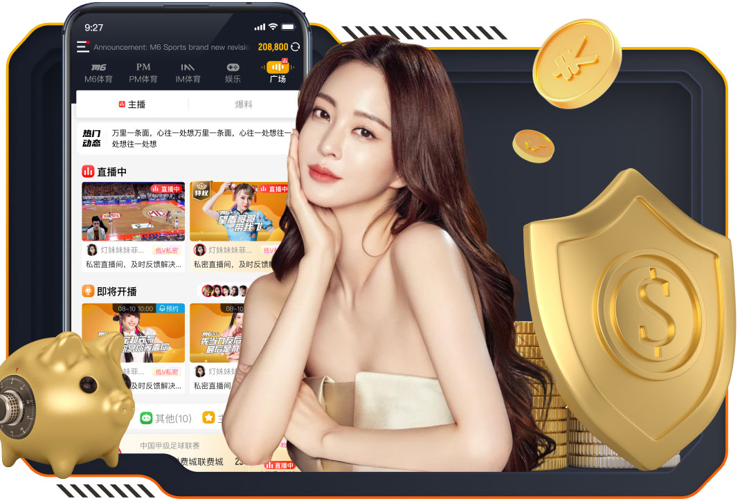 半场战报：加拿大0