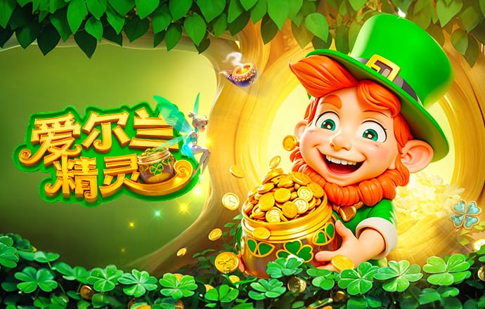 世体：贝林厄姆似乎还无法上场，但阿韦洛亚还是带他出征