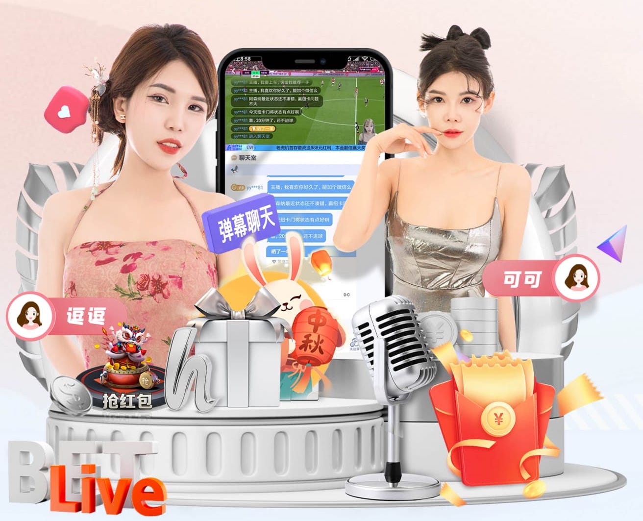 拉波尔特：初到曼城时阿圭罗让我吃惊 德泽尔比时期布莱顿很出色