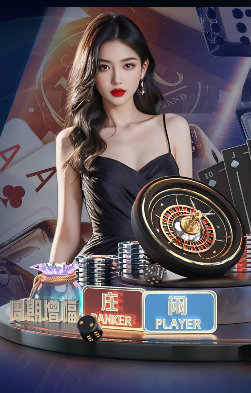 罗马诺：曼联求购托纳利的优先级很高；曼城领跑安德森争夺战