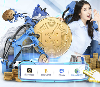 世体：贝林厄姆似乎还无法上场，但阿韦洛亚还是带他出征