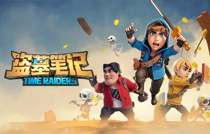 阿邦拉霍：那些不听图多尔话的球员，难道就会认可德泽尔比吗？