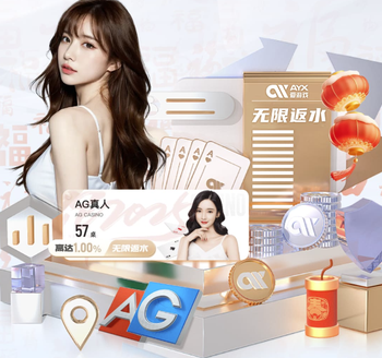 记者：19岁中场戴伯尔接近与拜仁续约，球员今夏可能被外租