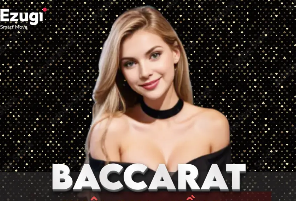 罗马诺：曼联求购托纳利的优先级很高；曼城领跑安德森争夺战