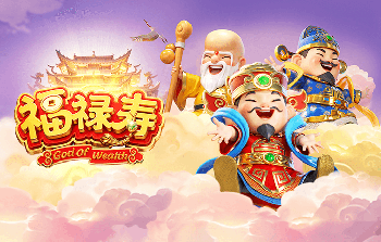 热刺球迷组织推迟抗议活动，专注于在保级大战中支持球队