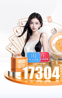 鲁尼：道曼可能上着学就成英超冠军了，为了中考他可能会少上场