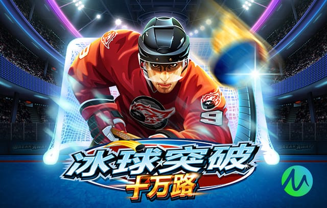 皮塔奇本场数据：传球成功率90.9%+多项数据挂零，评分6.4